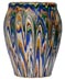 Tourist ware pottery vase