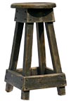 Primitive stool