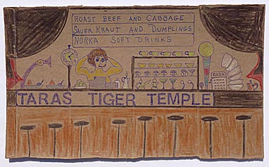 Taras Tiger Temple by Lewis Smith